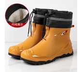 Rain Boots for Men， New Fashion Non-slip Rain Boots with Drawstrings That Can Be Worn in All Seasons and Waterproof Rubber Shoes