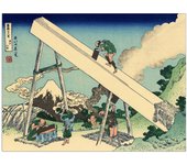 Panel decorativo del museo, listo para colgar. Hokusai Katsushika-El Fuji de las montañas de Totomi - Cm 80x60