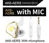 Original QKZ AK6 Ares Wired Earphone in-ear 3.5mm AUX HIFI Sound Detachable Wired Control With MIC Sports Running Music Earphone