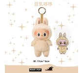Labubu los monstruos latido del corazón Macaron cara esmaltada estatuilla de Pvc adorno de mesa muñeca Kawaii regalo de cumpleañ