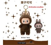 Labubu los monstruos latido del corazón Macaron cara esmaltada estatuilla de Pvc adorno de mesa muñeca Kawaii regalo de cumpleañ
