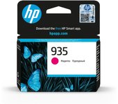 TINTA HP 935 MAGENTA