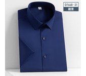 5XL Silk Smooth Formal Dress Quality Social Summer Short Sleeve Men's Shirt Business Slim Fit Casual Pure White Non iron
