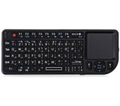 2.4G Wireless Keyboard With 7-color Backlight Touchpad Mouse And Flashligt- Portable Applicable- Perfect For PC Smart TV Box