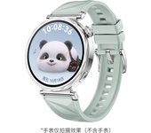 18mm Silicone Strap for Huawei Watch GT5 41mm Sport Replacement Band For Huawei Watch GT5pro 42mm Breathable Wristband