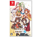 Food Girls 2: Civil War Juego Fisico para Consola Nintendo Switch