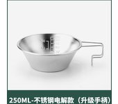 Cuenco de nieve para exteriores, vajilla de acero inoxidable 304, juego de cuencos de nieve portátiles, taza de nieve para viajes, utensilios de cocina para barbacoa y picnic