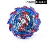 Beyblade explosive gyro toys in bulk B-195 B-194 alloy fighting holiday gifts for boys and girls. beybalde burst