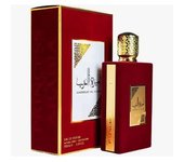 Lattafa Ameerat Al Arab , Princess Of Arabia Fragancia Arabe de 100ml ,Perfume Attar Ul Arabia , Perfume Arabe