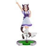 Figura banpresto umamusume: pretty derby special week