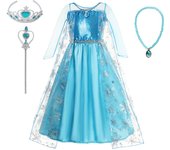 2025 Carnival Party Ball Dress, children's dress Princess dress, Cosplay Princess dress + accessories