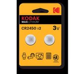 Kodak Pila de Botón MAX Litio CR2450 - Larga Duración
