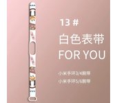 Strap Cartoon Print Band 6 Bracelet Sport Silicone Watch Wristband Miband Band4 Wriststrap for Xiaomi Mi Band 3 4 5