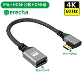 4K60Hz HDMI-Compatible Male To Female Extension Cable Micro/Mini HDMI-Compatible adapter Extender Wire Cord left/right/up/down