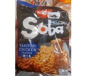 Pack de 5-10 unidades NISSIN Soba Yakisoba ,Fideos Yakisoba WOK Style, Asia Ramen Express,Sabor auténtico Japónes