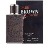 Fragancia fresca, natural y duradera para hombre, colonia de caballero fresca y natural, perfume ligero de larga duración popular 80ML (1)
