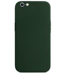 Funda Jelly Pro - iPhone 6G/6S (4.7')