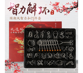 20/18/25/28/30/40/50 Pcs Set Unwrapped Toys Intelligence Metal Leisure Materials Metal 3D Puzzle Grow the Intellect