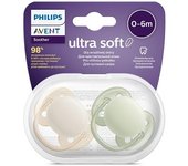Avent 2 Chupetes Ultra Soft Crema Verde 0-6Meses Niño Scf091/05