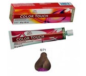 Tinte Semipermanente Color Touch Deep Browns 6/71 Rubio Oscuro Marron Ceniza 60 ml. Wella