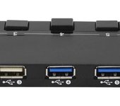 HUB USB COOLBOX USB 7 PUERTOS (4 USB3.0) CON ALIMENTACION