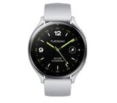 Reloj inteligente XIAOMI Watch 2 Gris