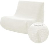 888 Funda para Sofá Cama Sin Brazos, Jacquard Funda Sofa Clic Clac de 1 Plazas, Elástico Antideslizante sin Reposabrazos Protector para Sofás para Sala de Estar (Blanco)