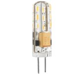 LÂMPADA LED G4 MATEL SILICONE 12V 2W QUENTE
