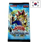 [COREANO] Yu-Gi-Oh! Legend of Blue Eyes White Dragon Sobre