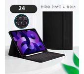 Covers with Bluetooth Keyboard Case for iPad Pro 11 Inch iPad 9th 10th Generation 10.9 Air 5 4 10.2 Mini 6 Mini 7 Funda