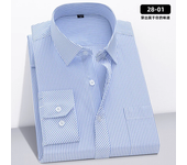 5XL primavera y otoño nueva camisa de manga larga para hombres delgada de negocios Casual sin hierro verano bolsillo grande a rayas Slim Fit