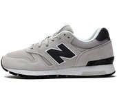 Leten Authentic  NB 565 Black / Gray Men Women Sneakers Work shoes