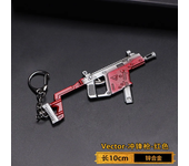 Llavero de Pistola de Juguete de Aleación Modelo de Pistola para Hombres y Niños