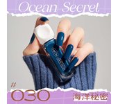 6pcs Esmalte de uñas de verano a base de agua desgarrable Macaron Color Nude Nuevo esmalte de uñas Morandi Color