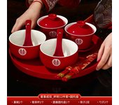 Change Mouth Set with a Pair of Dishes and Chopsticks, Red Joyful Bowls, Bridal Tea Set, Wedding Wine Cup