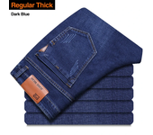 Classic men's business casual stretch tight jeans, light blue and black