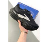 Brooks Glycerin max Zapatillas de running bajas antideslizantes y resistentes al desgaste