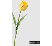 PU parrot tulipa simulación floral sistema de color fresco decoración del hogar 6 flores falsas simulación de boda ramo tulipa