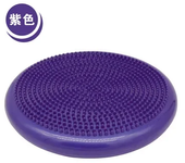 Yoga Balls Massage Pad Inflatable Stability Wobble Balance Disc Cushion Mat Fitness Exercise Training Ball bosu balance ball