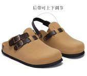 Women's flip flops, rings, toe ties, summer gladiator flat sandals
