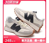 Leten 【Authentic Guarantee】NB327 sneakers women's website authentic flagship store official daddy Forrest Gump shoes men's Work shoes