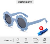 Gafas de sol de silicona para mujer, moda para niños, gafas de sol polarizadas de alta definición para hombres divertidos
