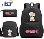 Chibi Maruko-chan printed student school bag set children's backpack shoulder bag pencil case three-piece set