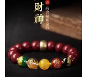 Protecting oneself paths five blessings, the God of Wealth bracelet attracts wealth, transports raw ore with cinnabar purple