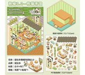 1set/1lot Kawaii Scrapbook Sticker Watercolor Album Junk Journaling Diary Decorative Mobile Stickers Scrapbooking Stickers