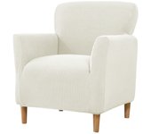 Modern Elastic Stretch Fleece Armchair Cover - Durable, Machine Washable Slipcover with Snug Grip and Refreshing Style