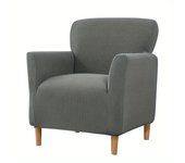Modern Elastic Stretch Fleece Armchair Cover - Durable, Machine Washable Slipcover with Snug Grip and Refreshing Style