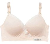 Non steel rim thin and comfortable maternity care bra, bra with detachable top opening buckle
