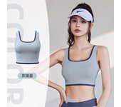 One-Piece Seamless Sports Bra High Strength Shockproof Push-Up Sports Bra Nude Feel Yoga Vest