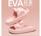 EVA Outdoor Slippers For Women In Spring And Summer 2025, Cute Rabbit Thick Soled Home Anti Slip Super Soft Parent-Child Cool Slippers